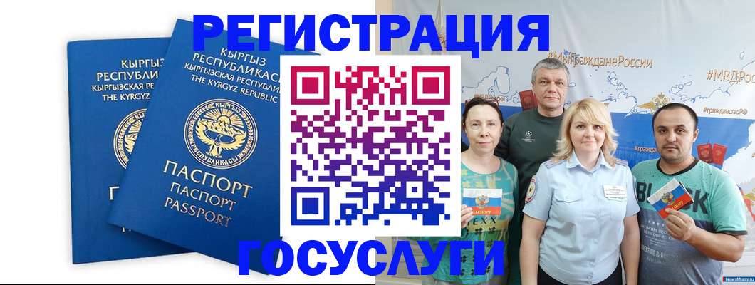 форма 3 в Мамадыше